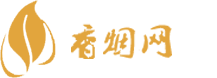 王者香烟批发一手货源